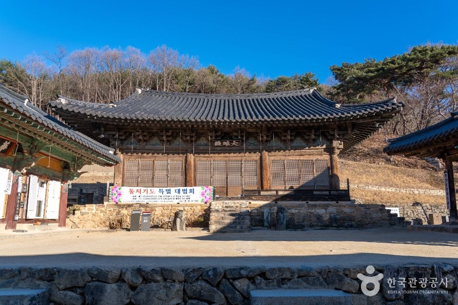 鳳停寺(安東・市内・旧市場)