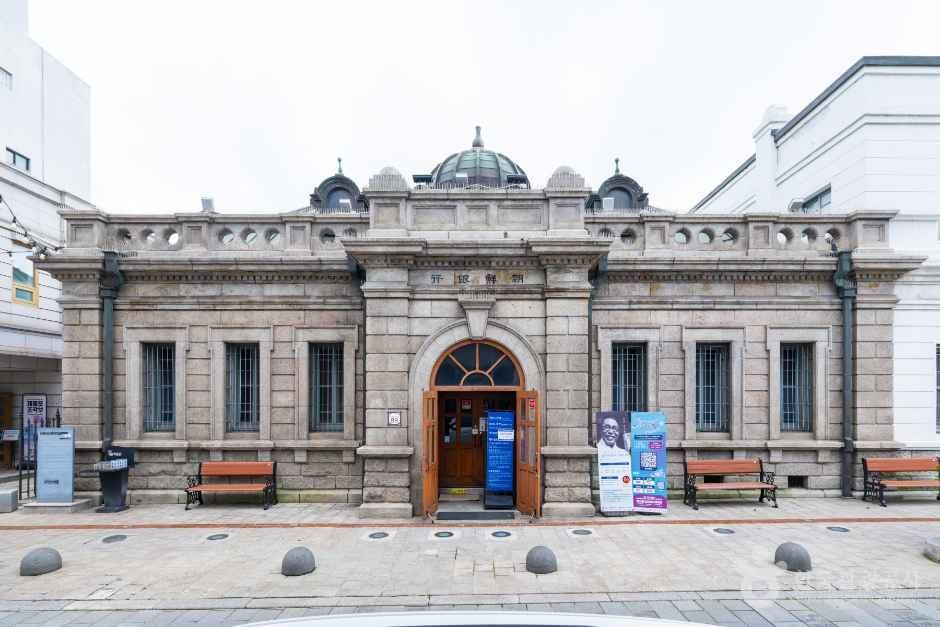 仁川開港博物館(仁川・開港場・月尾島)
