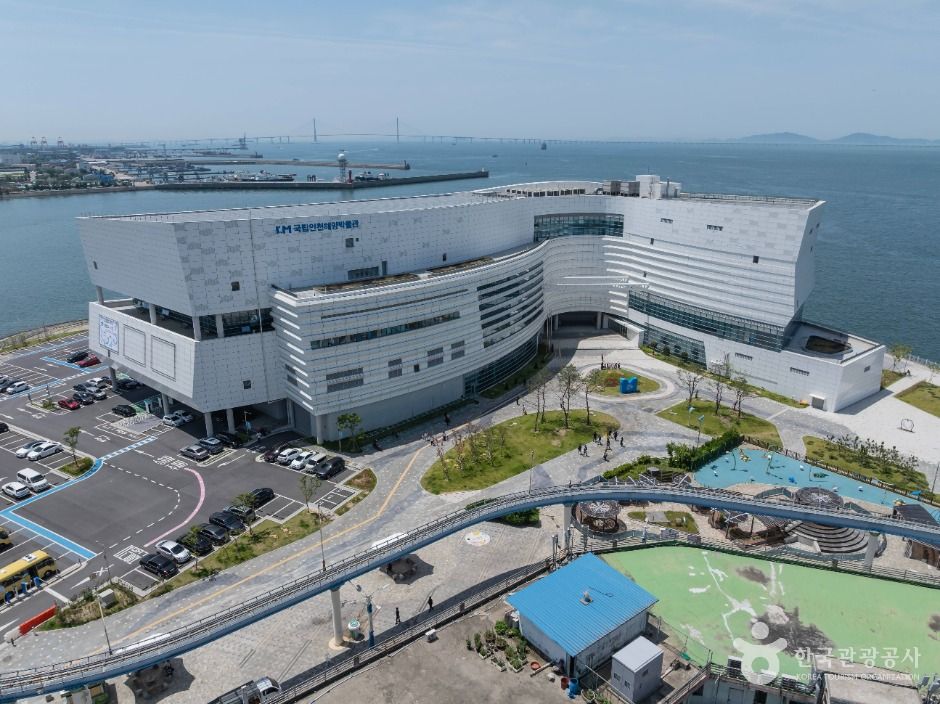 国立仁川海洋博物館(仁川・開港場・月尾島)