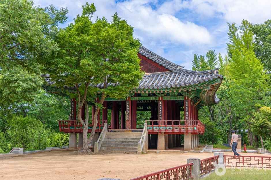 梧木台(全州・韓屋村)