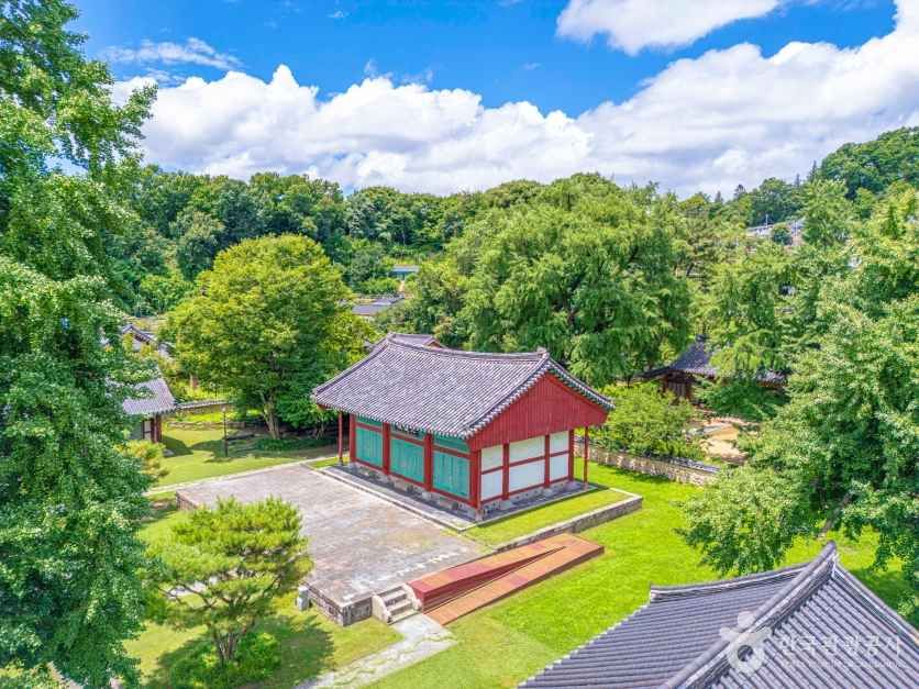 全州郷校(全州・韓屋村)
