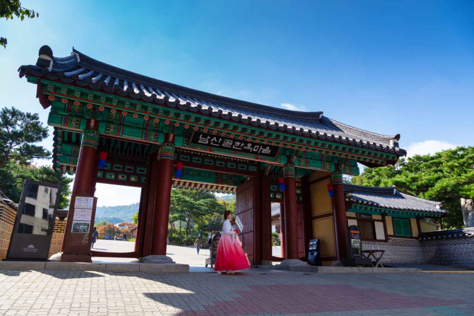 南山谷韓屋村(ソウル・明洞・南山)