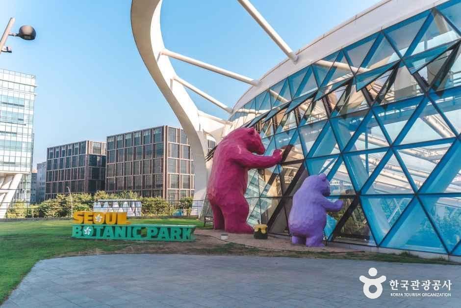 ソウル植物園(ソウル・弘大・延南洞・望遠洞)