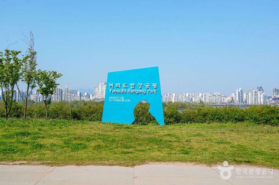 汝矣島漢江公園(ソウル・汝矣島・漢江)
