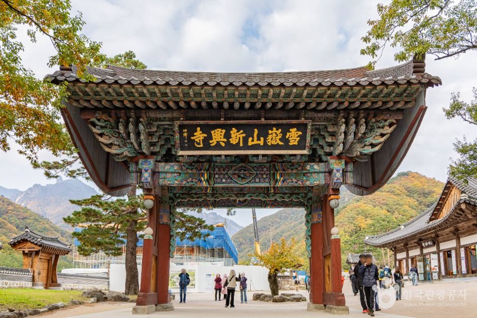新興寺(束草・雪岳山・露鶴洞)