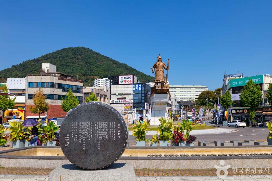 李舜臣広場(麗水・旧市街・李舜臣広場・ナンマンポチャ)