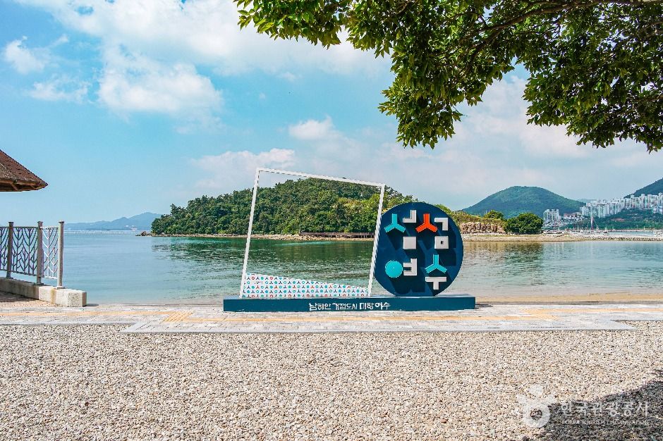 熊川親水公園(麗水・ソホ・熊川)